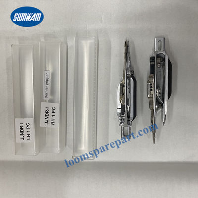 वस्त्र मशीनरी के लिए डोर्नियर-आई ग्रिपर हेड डोर्नियर लूम स्पेयर पार्ट्स