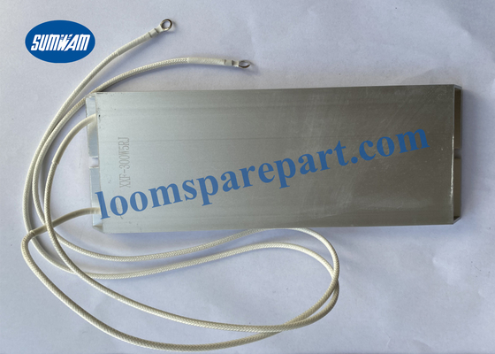 5R 2M5223150445 Picanol लूम स्पेयर पार्ट्स डंप रोकनेवाला
